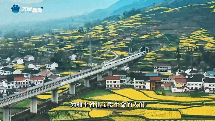 家國永念 | 看，山河已無恙
