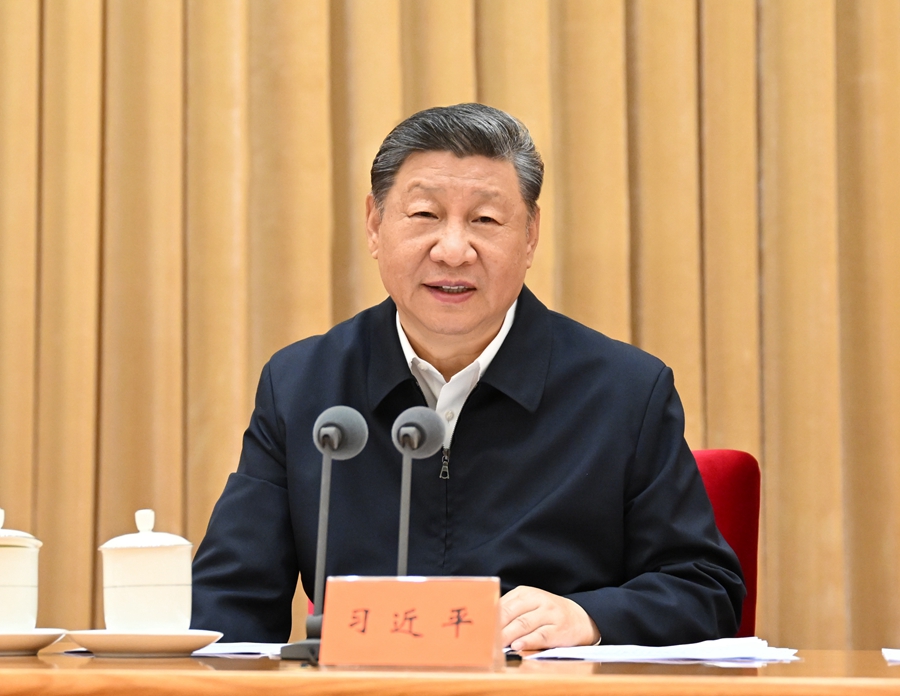 7月14日至15日，中央城市工作會(huì)議在北京舉行。中共中央總書記、國(guó)家主席、中央軍委主席習(xí)近平出席會(huì)議并發(fā)表重要講話。