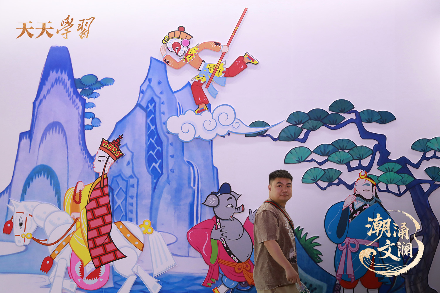 2024年5月29日，杭州，市民在第二十屆中國國際動漫節(jié)上參觀。