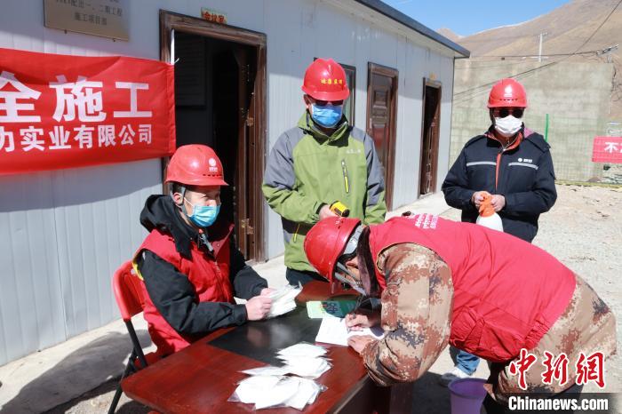 青?！叭齾^(qū)兩州”電網(wǎng)工程續(xù)建項目恢復(fù)建設(shè)