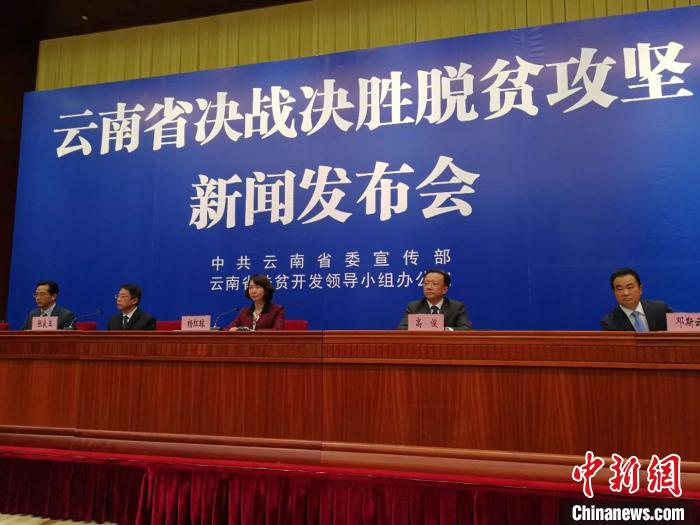 云南怒江、迪慶今年將結(jié)束沒有三甲醫(yī)院歷史