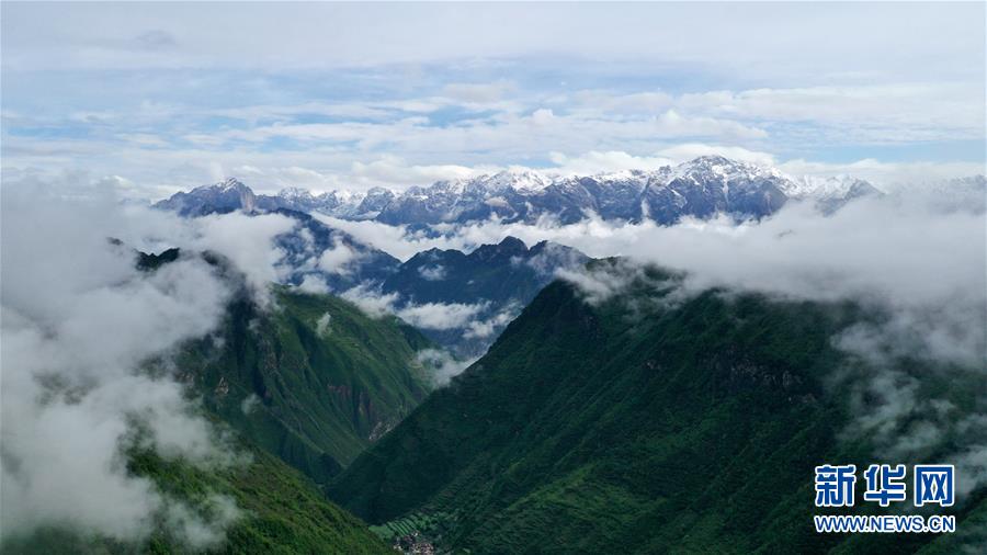 (美麗中國(guó))(1)甘肅舟曲:云霧飄渺 岷山如畫