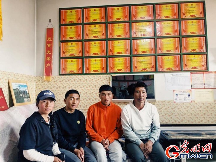 挪窮窩，拔窮根——青海澤庫(kù)移民安置點(diǎn)里的新生活