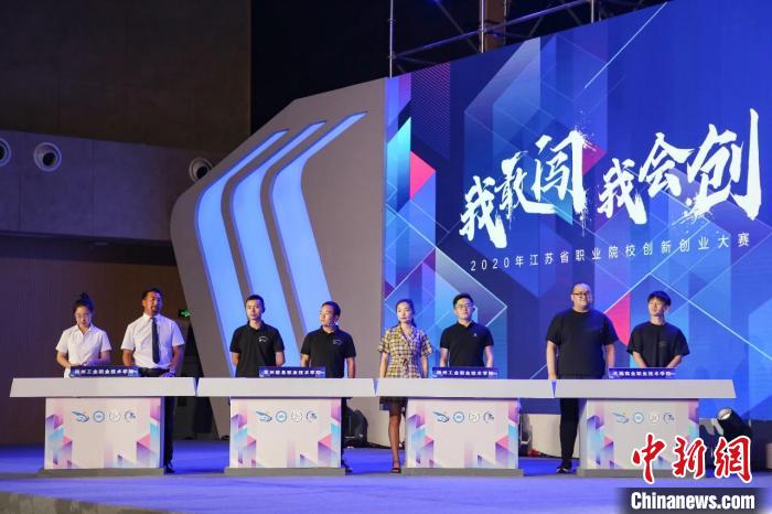 圖為拉東參加“建行杯”第六屆中國國際“互聯(lián)網(wǎng)+”大學(xué)生創(chuàng)新創(chuàng)業(yè)大賽省賽?！∈茉L者供圖 攝