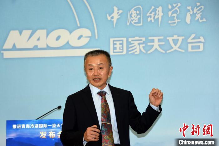 中科院國家天文臺冷湖基地首席研究員鄧李才介紹冷湖選址相關情況?！?lt;a target='_blank' href='/'><p  align=