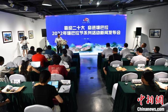看花、賽馬、賞展覽2022年壤巴拉節(jié)將端上非遺大餐