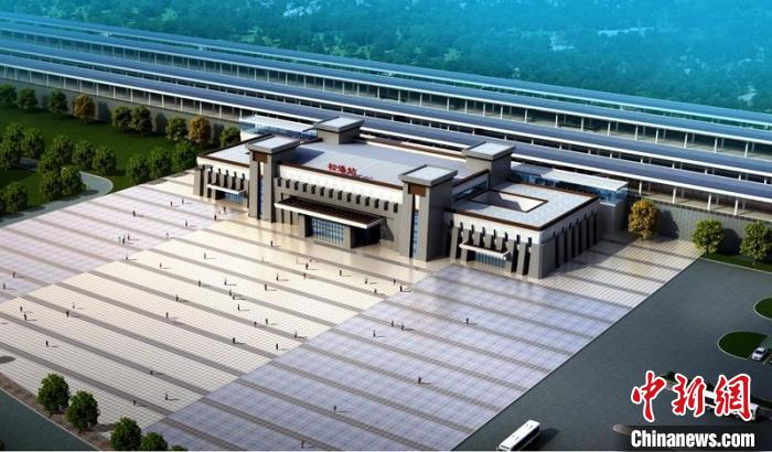 成蘭鐵路松潘站設(shè)計(jì)效果圖。　中鐵八局供圖
