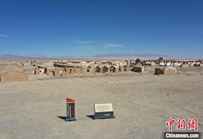 航拍青海省海西蒙古族藏族自治州茫崖市冷湖石油工業(yè)遺址保護(hù)區(qū)?！●R銘言 攝