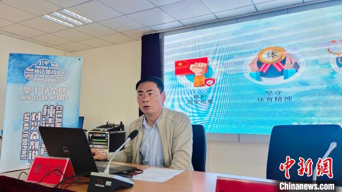 西藏自治區(qū)體育科學(xué)研究所助理研究員、國家級純潔體育教育講師賈漢超講座?！∝暽＠?攝