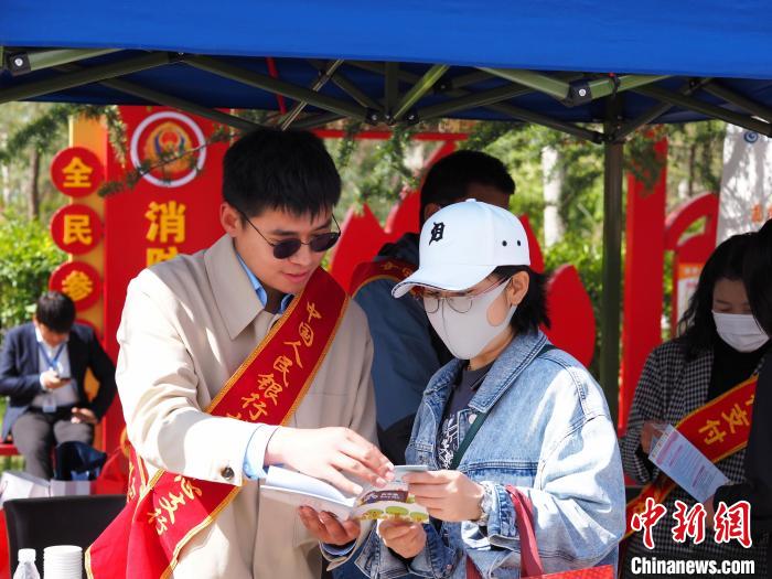 西藏“銀警聯(lián)動(dòng)、防詐拒賭”凍結(jié)及止付金額超數(shù)億元