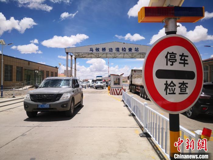 中國海拔最高的邊境檢查站：“高”在哪里？