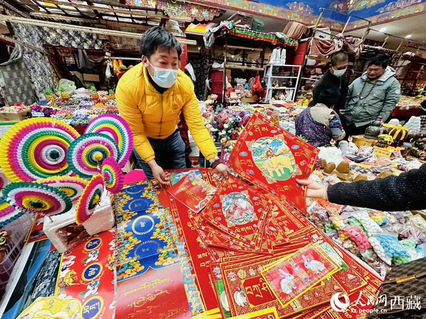 藏式春聯(lián)。人民網(wǎng) 次仁羅布攝