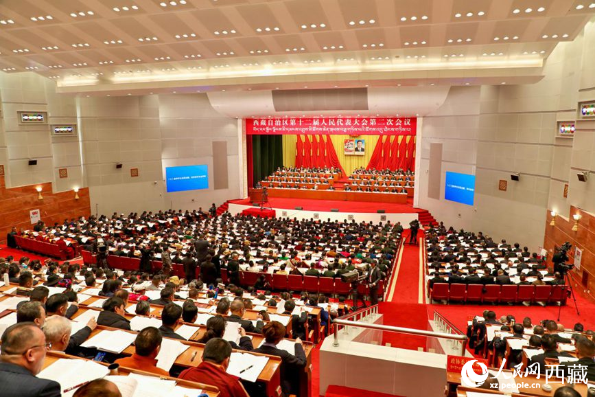 西藏自治區(qū)十二屆人大二次會議現(xiàn)場。