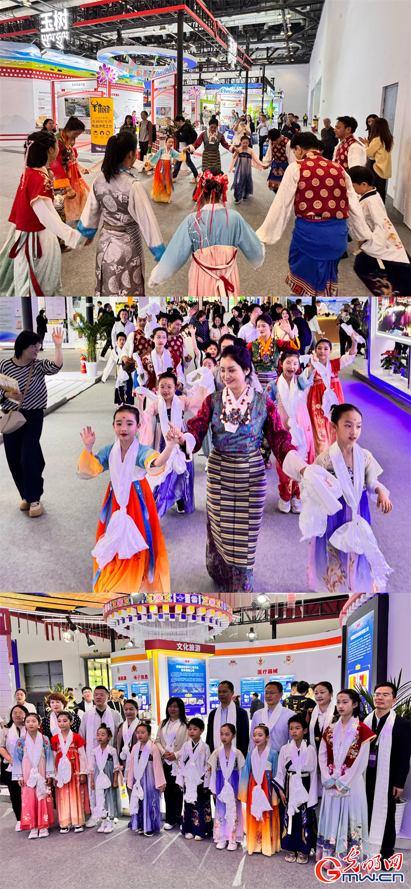 “京拉攜手”科技未來，科博會(huì)拉薩展館“首秀”成績亮眼