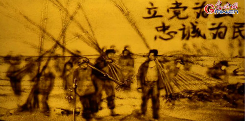 【沙畫】風好正揚帆，起航新時代