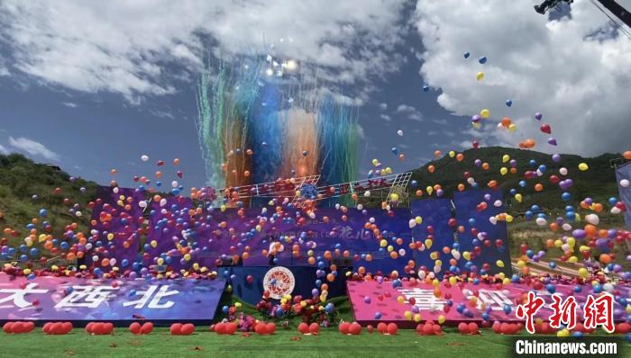 第十九屆西北五?。▍^(qū)）“花兒”演唱會啟幕